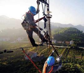 農網電力維修 農網電力維修